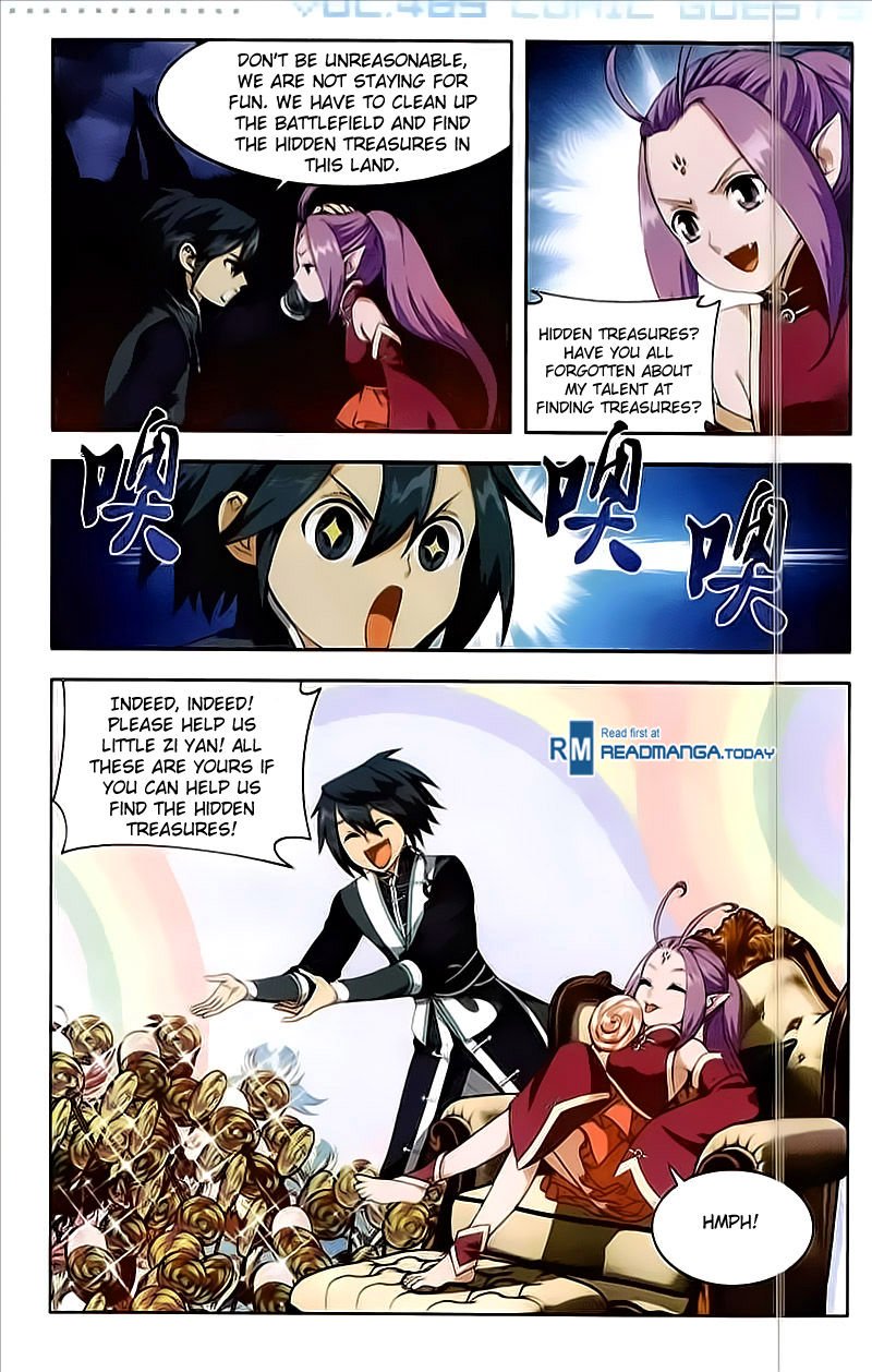 Page 11 of Chapter 213