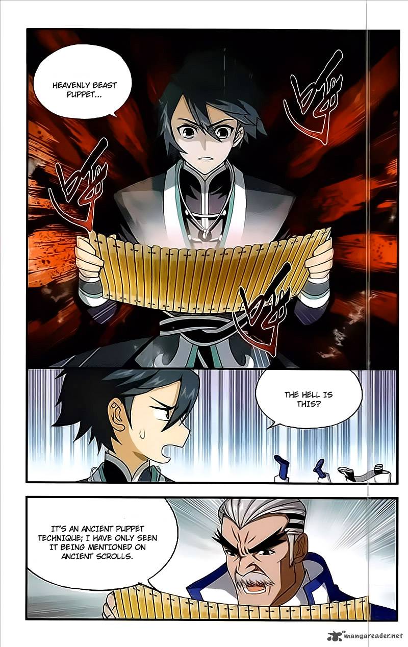 Page 2 of Chapter 214