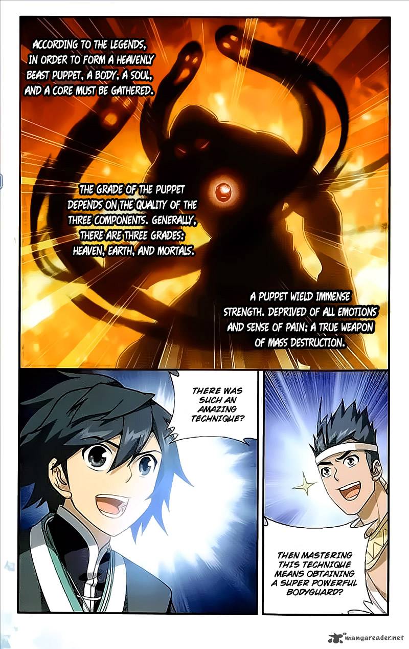 Page 3 of Chapter 214