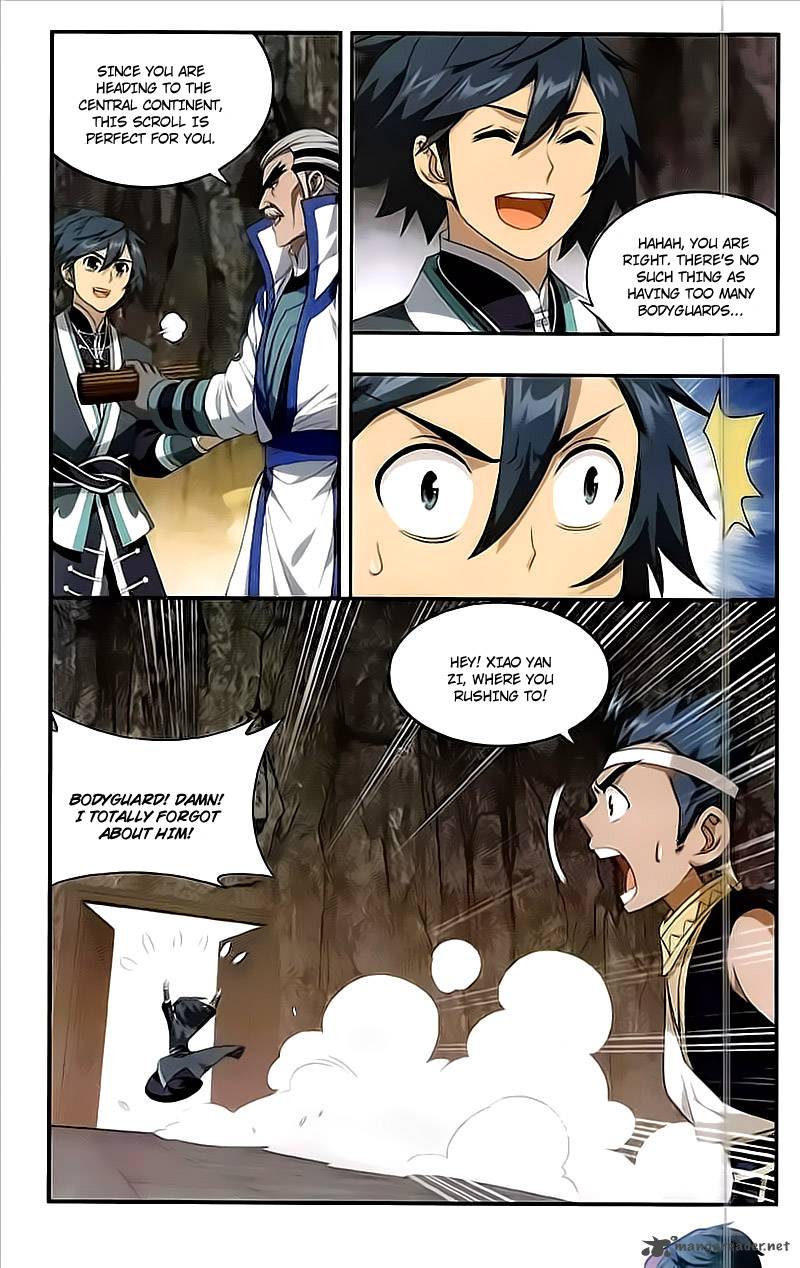 Page 4 of Chapter 214