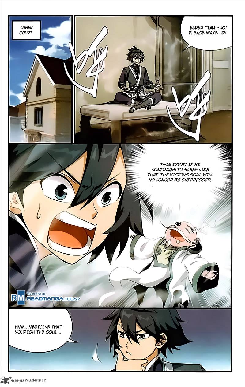 Page 5 of Chapter 214