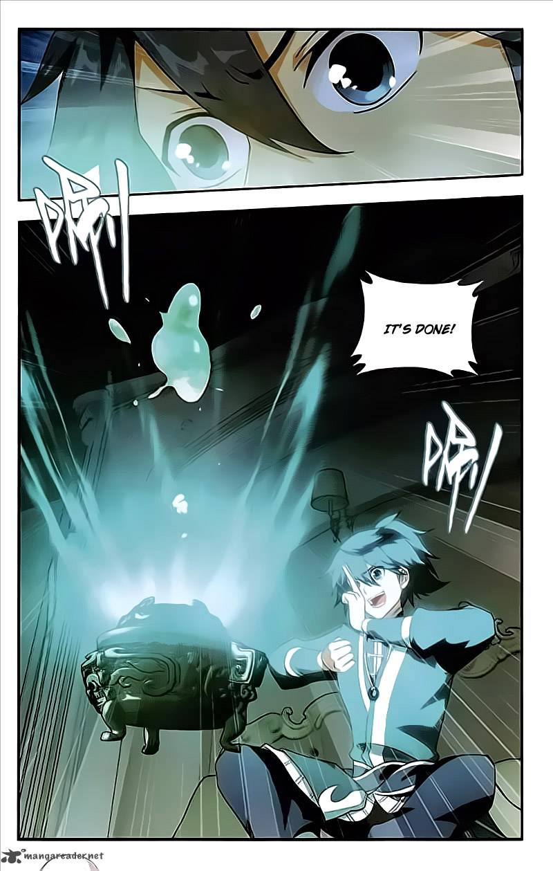 Page 7 of Chapter 214
