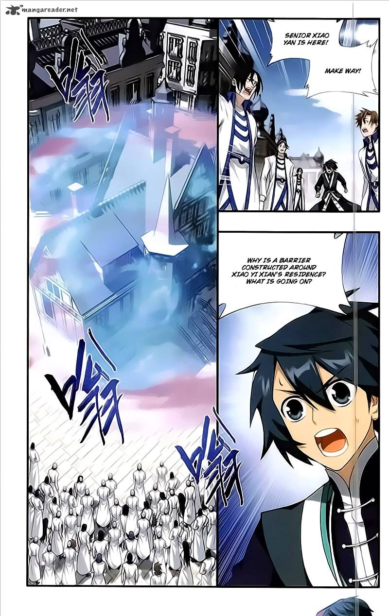 Page 12 of Chapter 214
