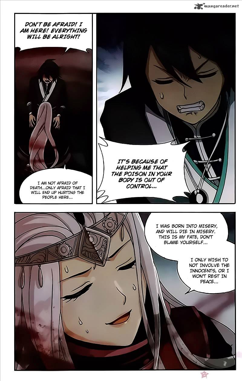 Page 16 of Chapter 214