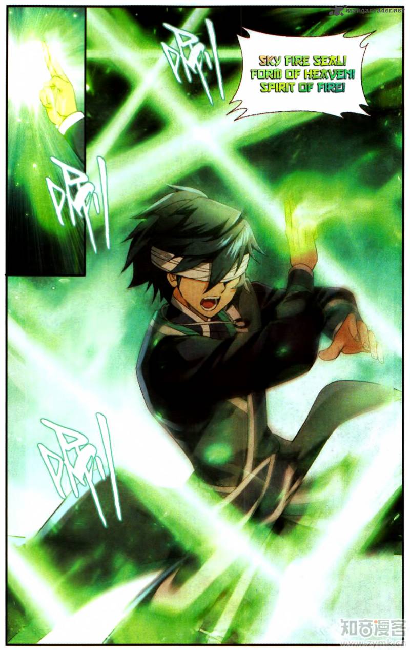 Page 6 of Chapter 215