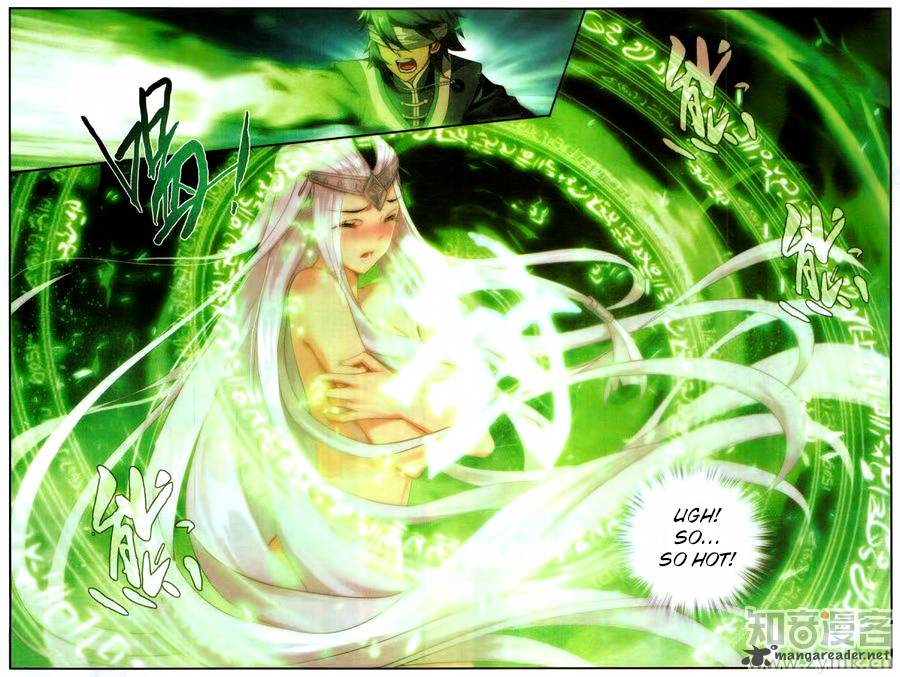 Page 7 of Chapter 215