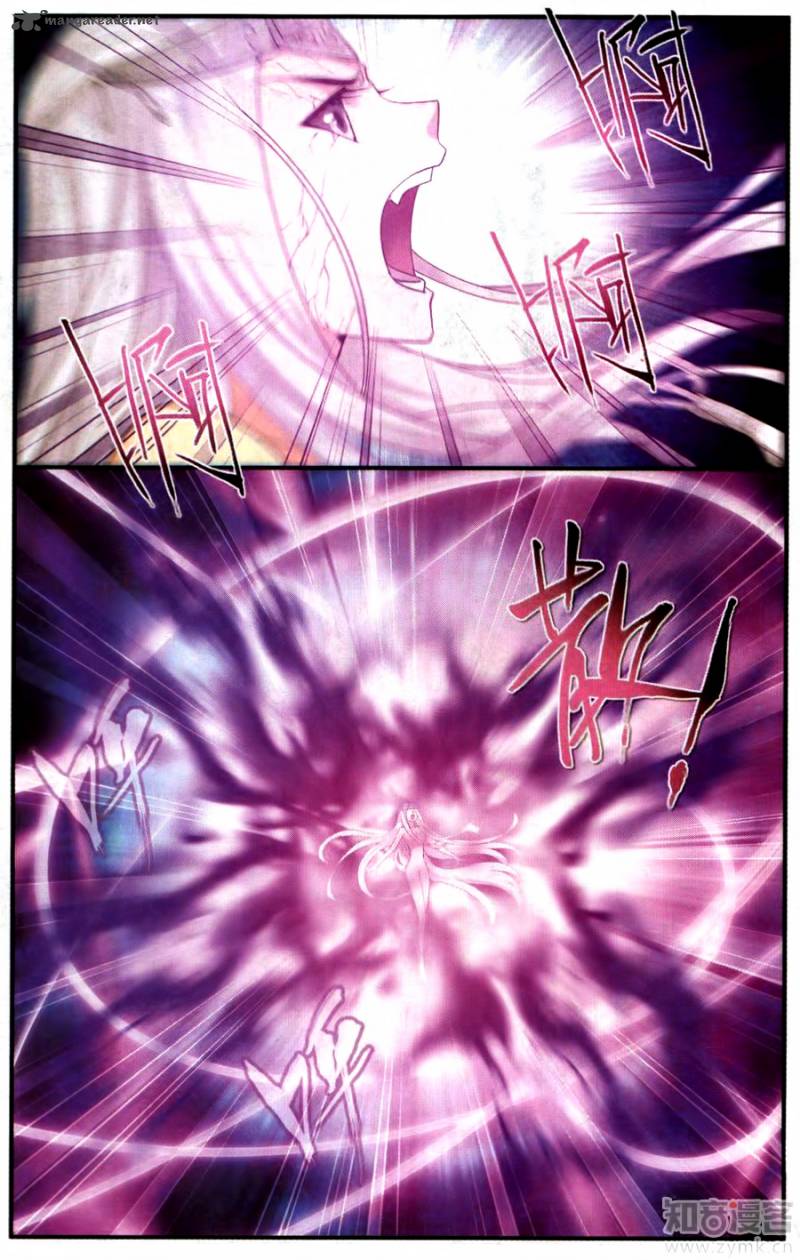 Page 10 of Chapter 215