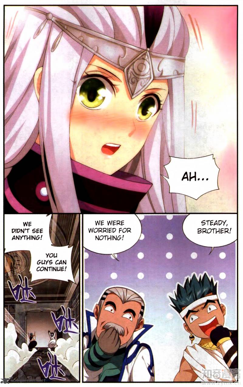 Page 15 of Chapter 215