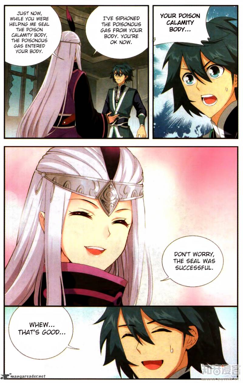 Page 17 of Chapter 215