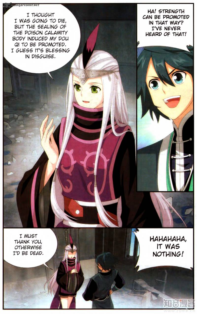 Page 18 of Chapter 215