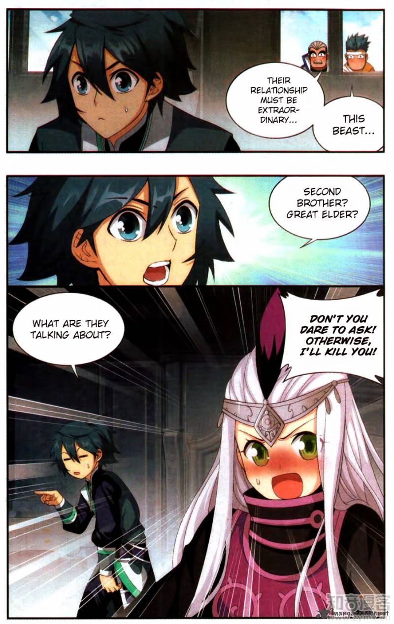 Page 19 of Chapter 215