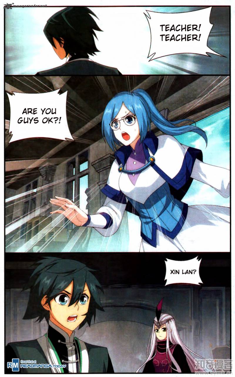 Page 20 of Chapter 215
