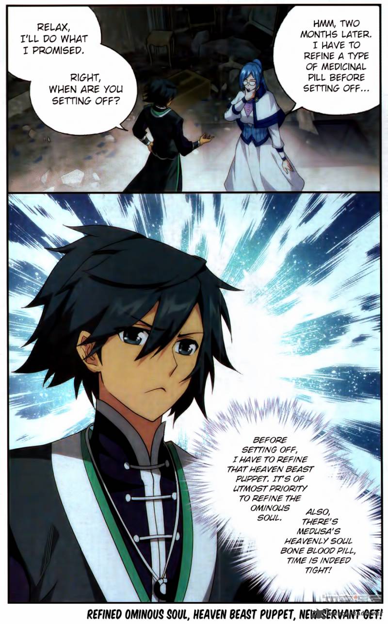Page 22 of Chapter 215