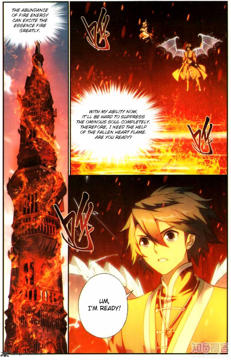 Page 3 of Chapter 216