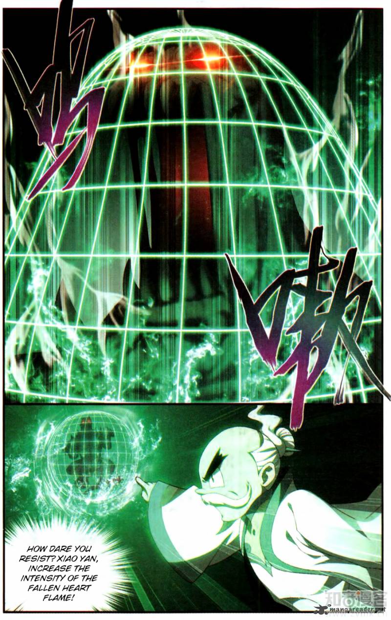 Page 6 of Chapter 216