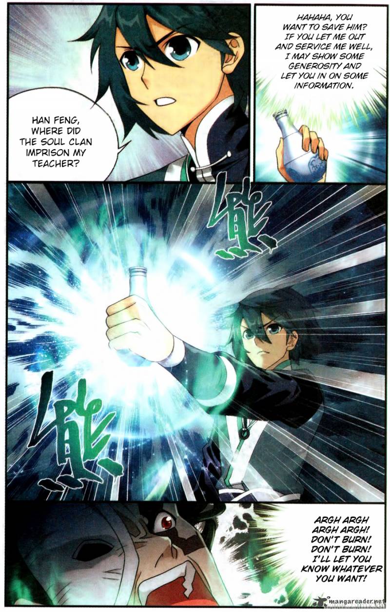 Page 14 of Chapter 216