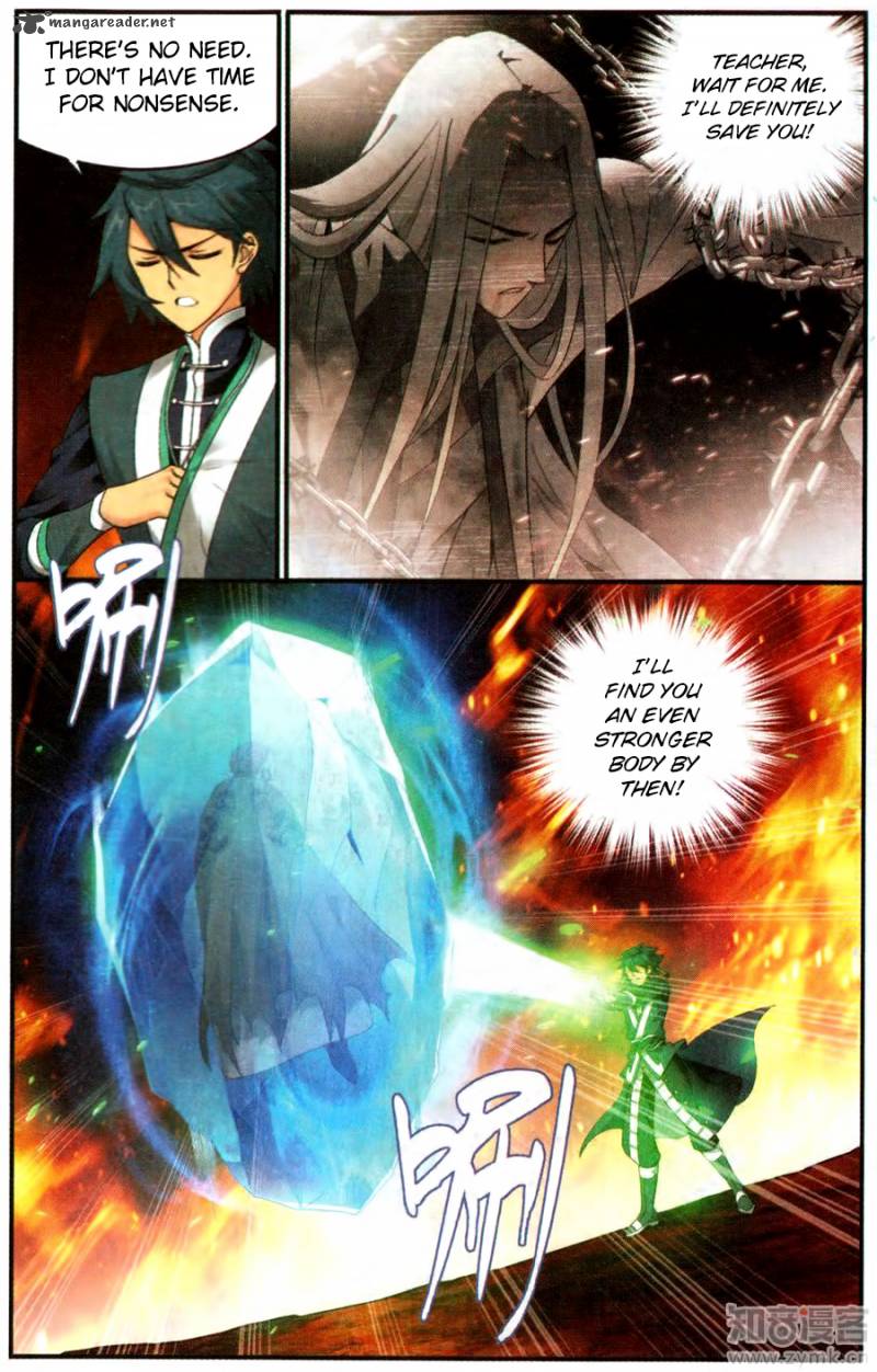 Page 15 of Chapter 216