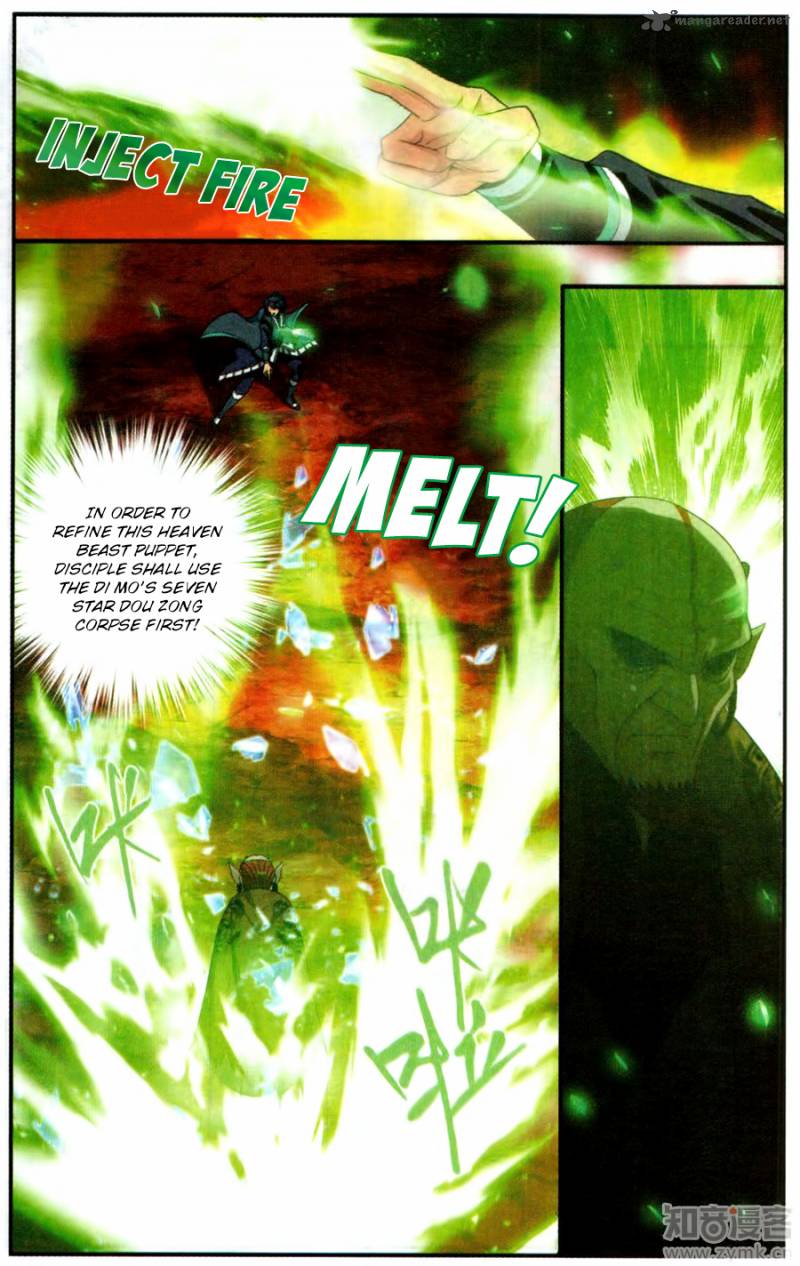 Page 16 of Chapter 216