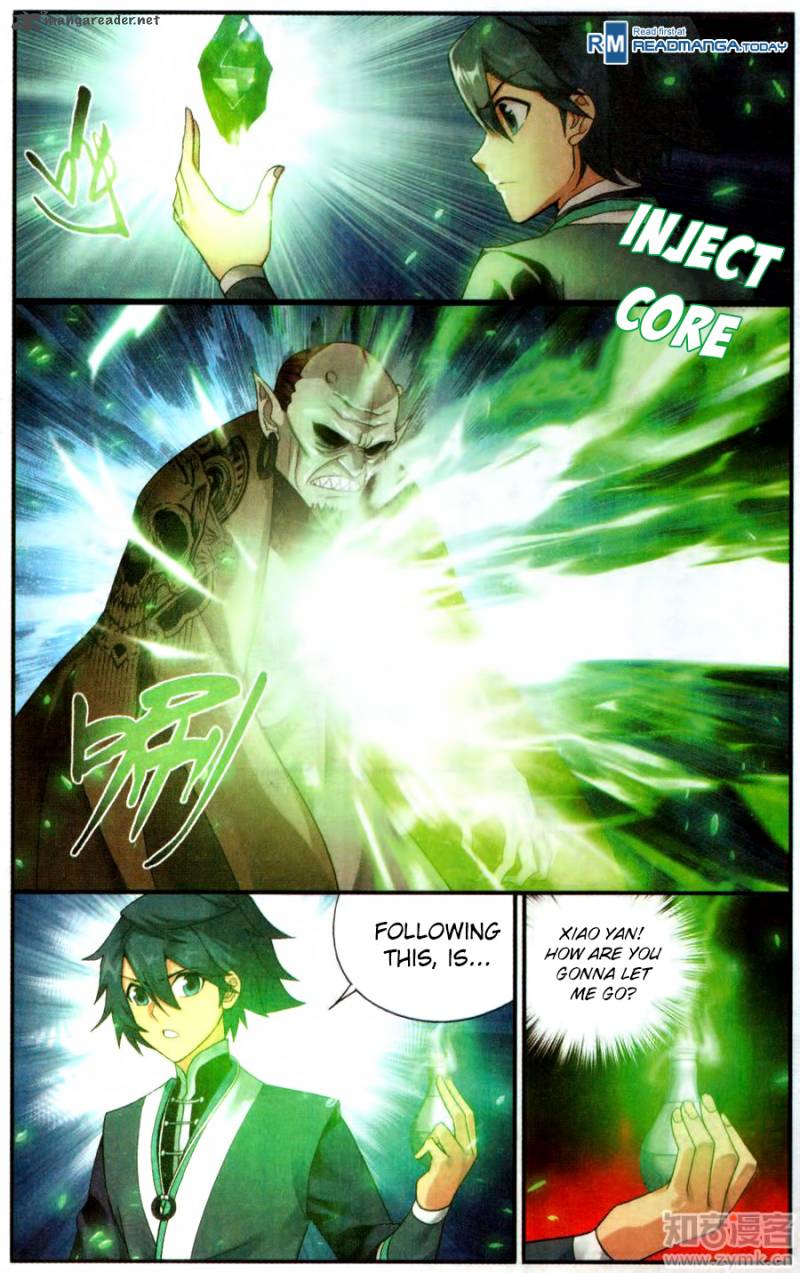Page 17 of Chapter 216