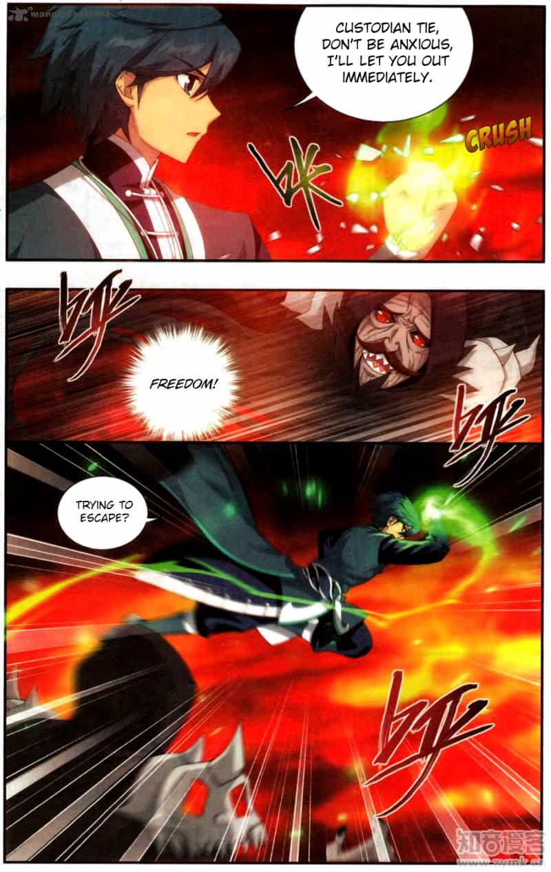 Page 18 of Chapter 216