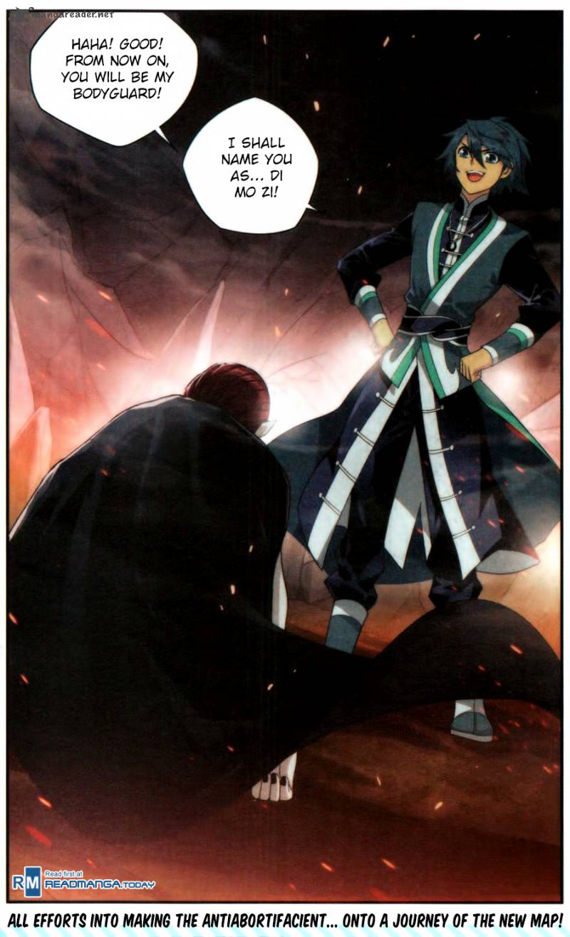 Page 25 of Chapter 216