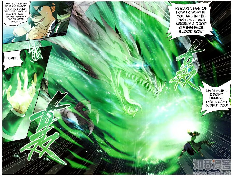 Page 10 of Chapter 217