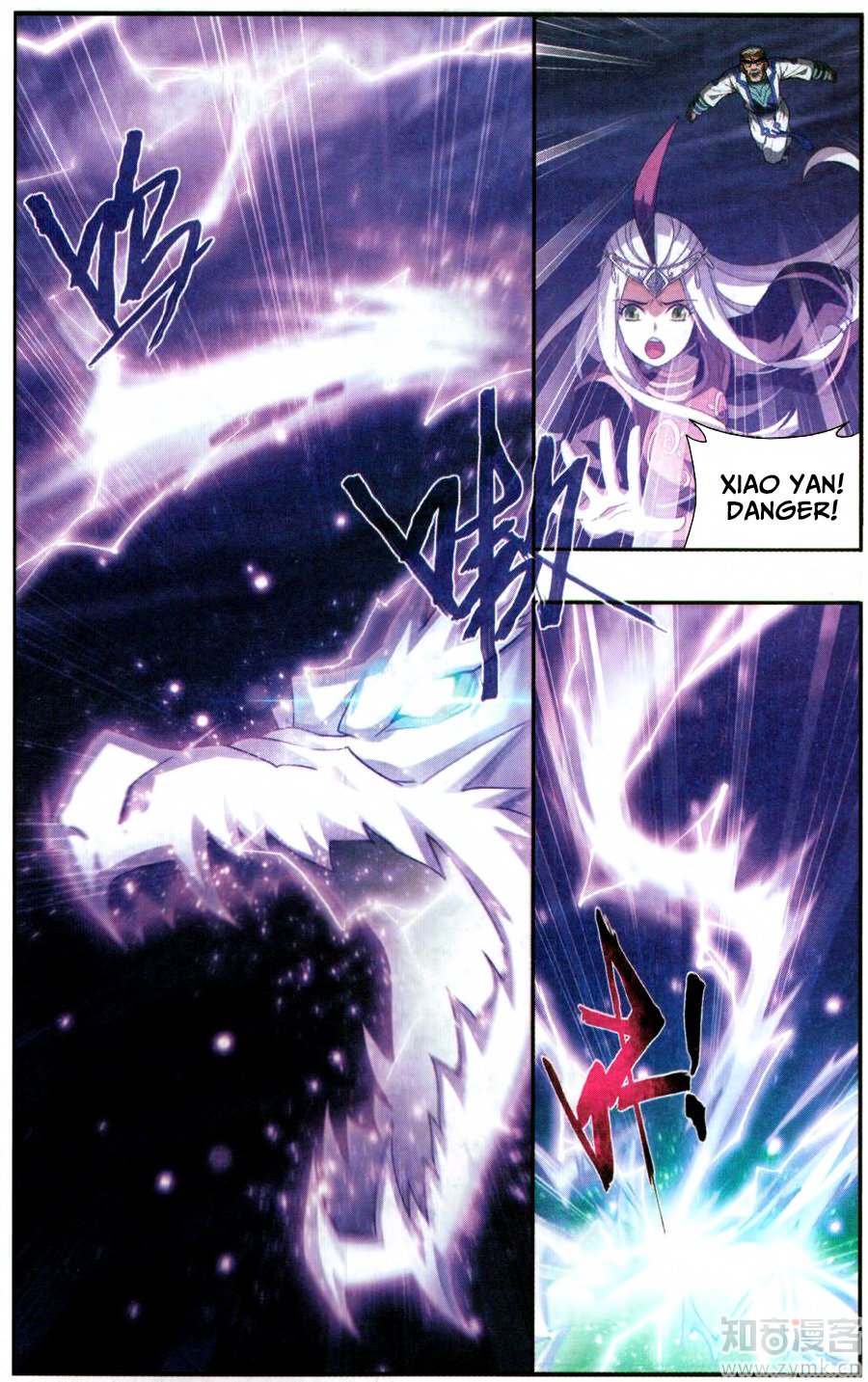 Page 15 of Chapter 217