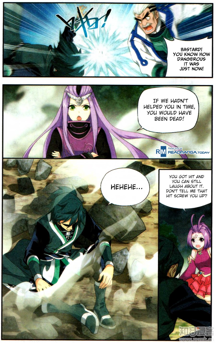 Page 17 of Chapter 217