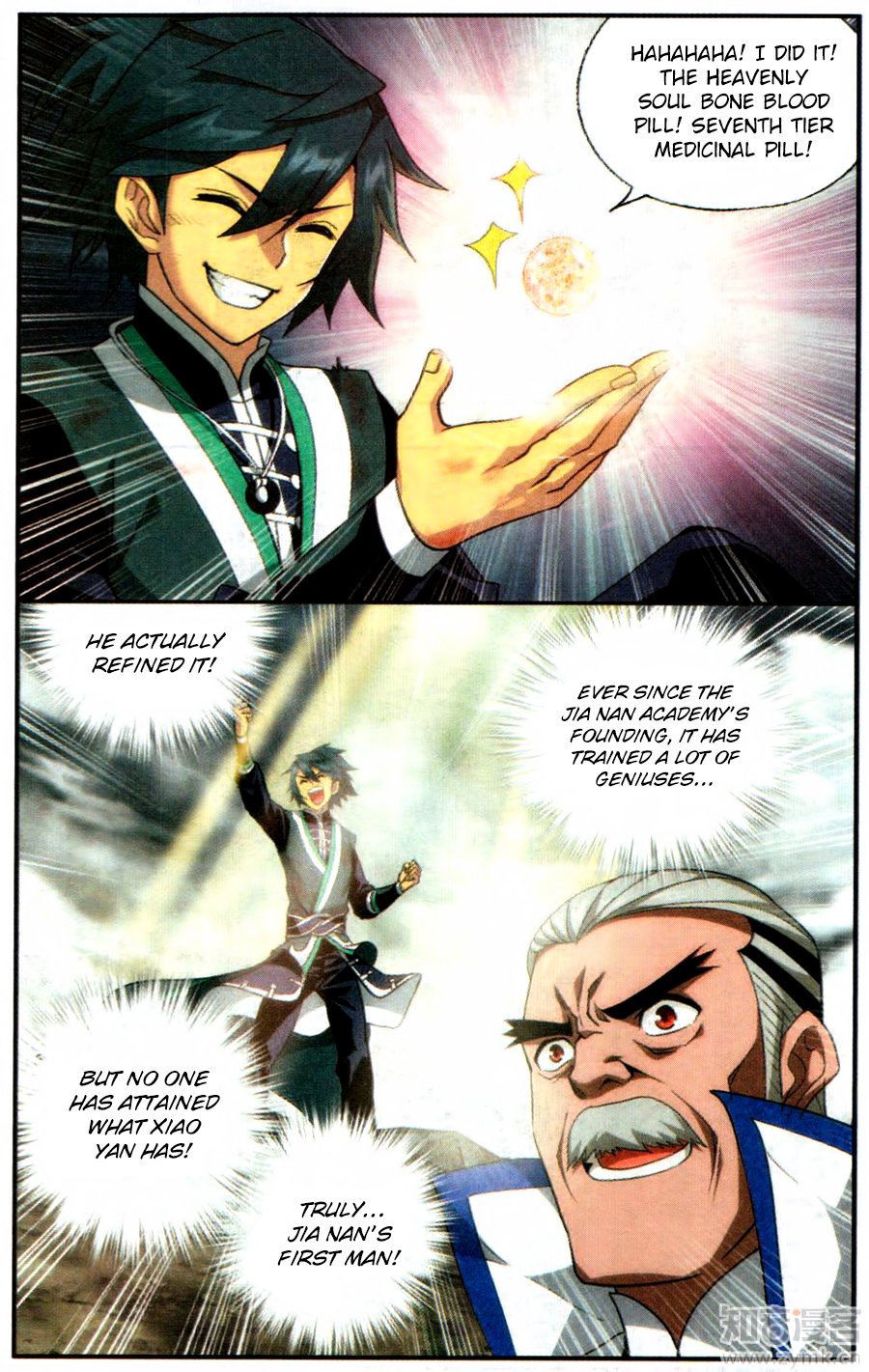 Page 18 of Chapter 217
