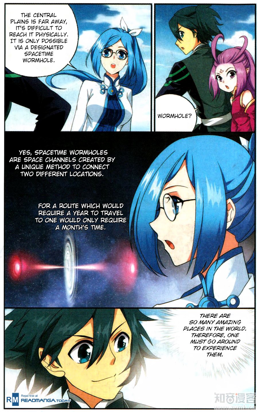 Page 21 of Chapter 217