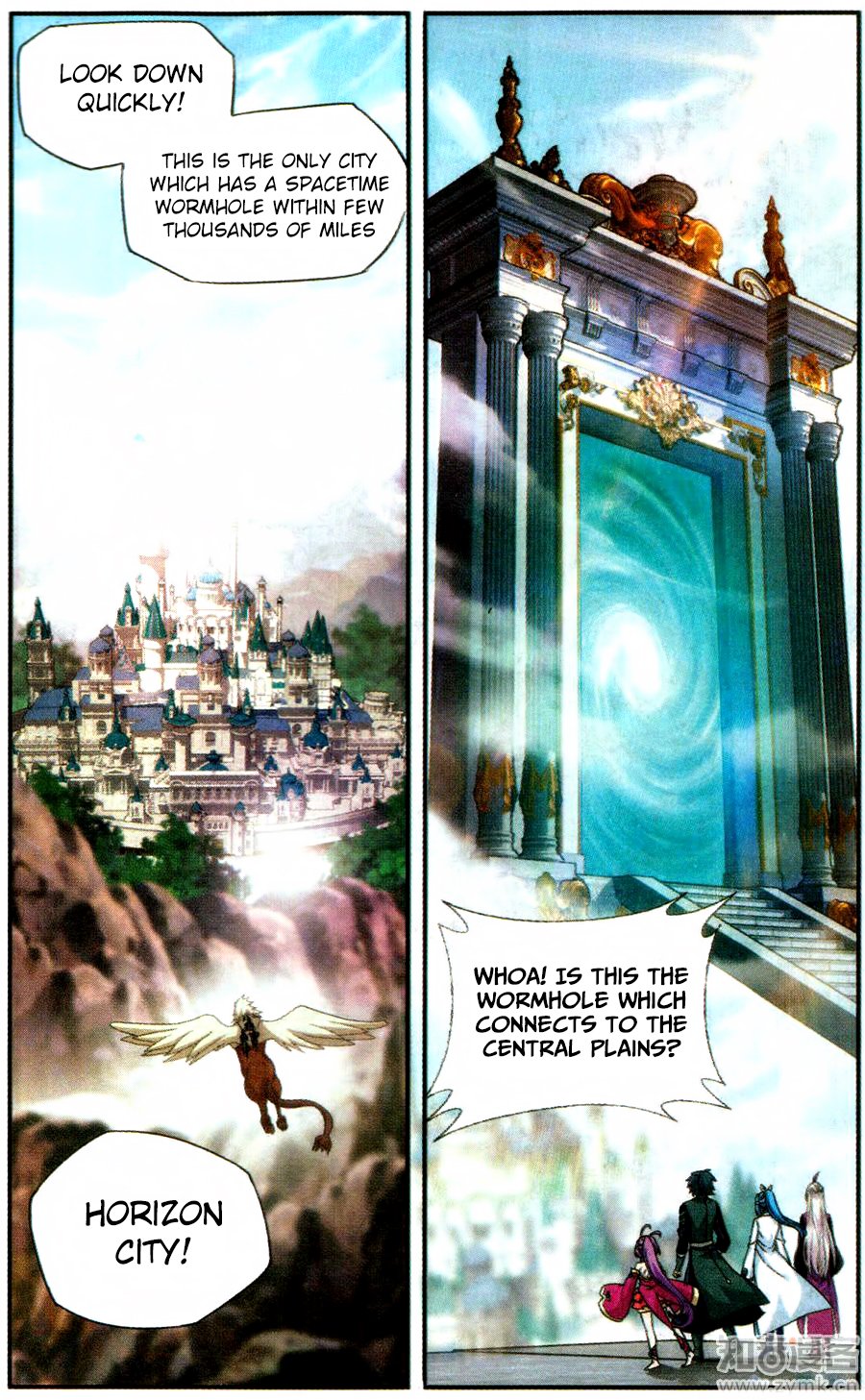 Page 22 of Chapter 217