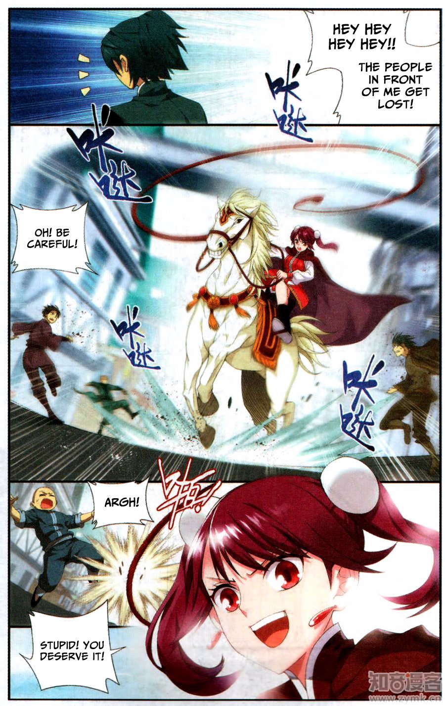 Page 23 of Chapter 217