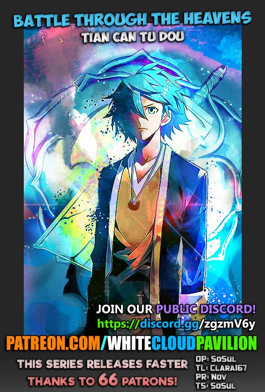 Page 1 of Chapter 218