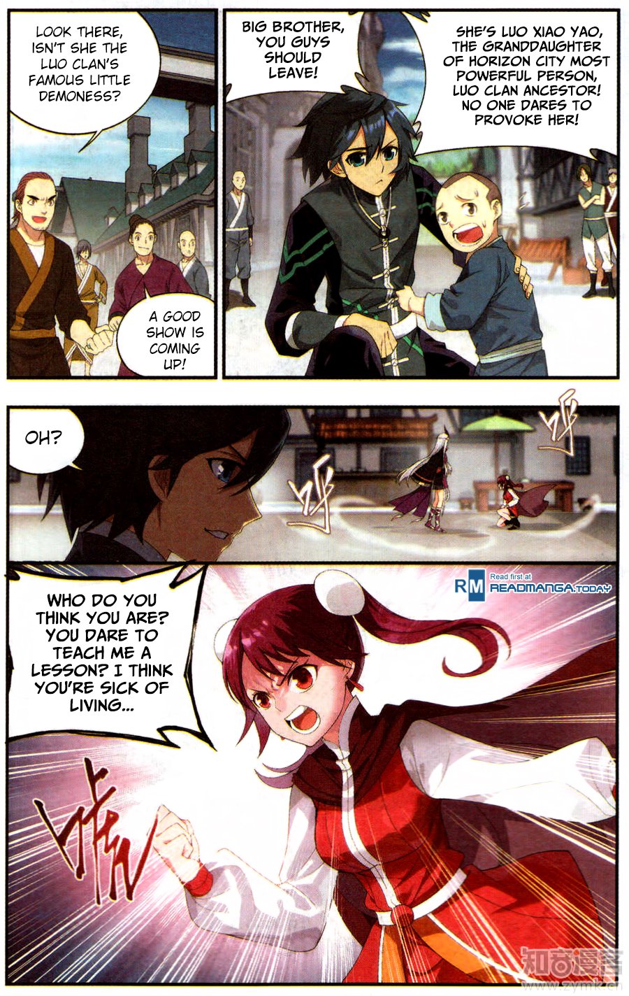 Page 5 of Chapter 218
