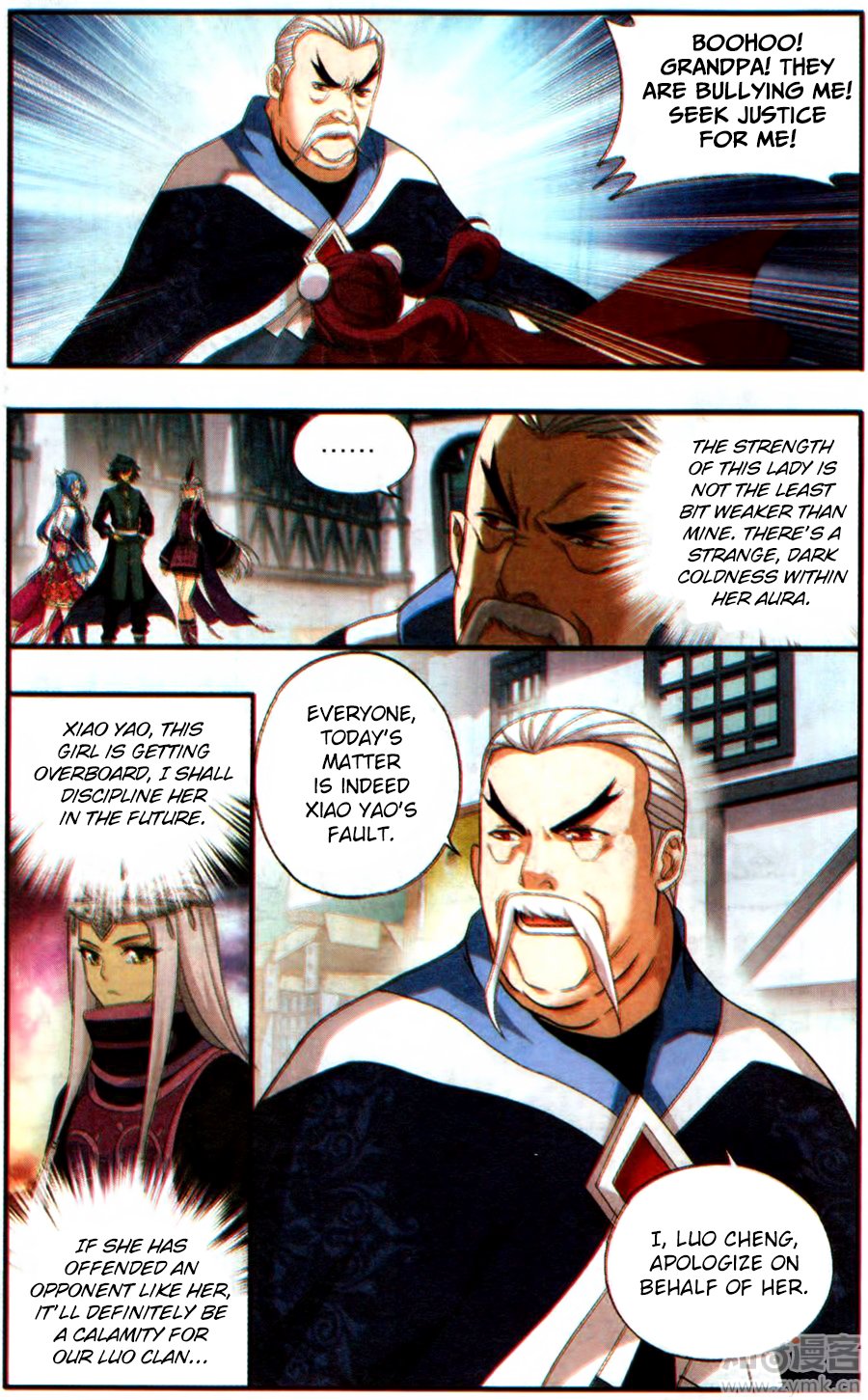 Page 10 of Chapter 218