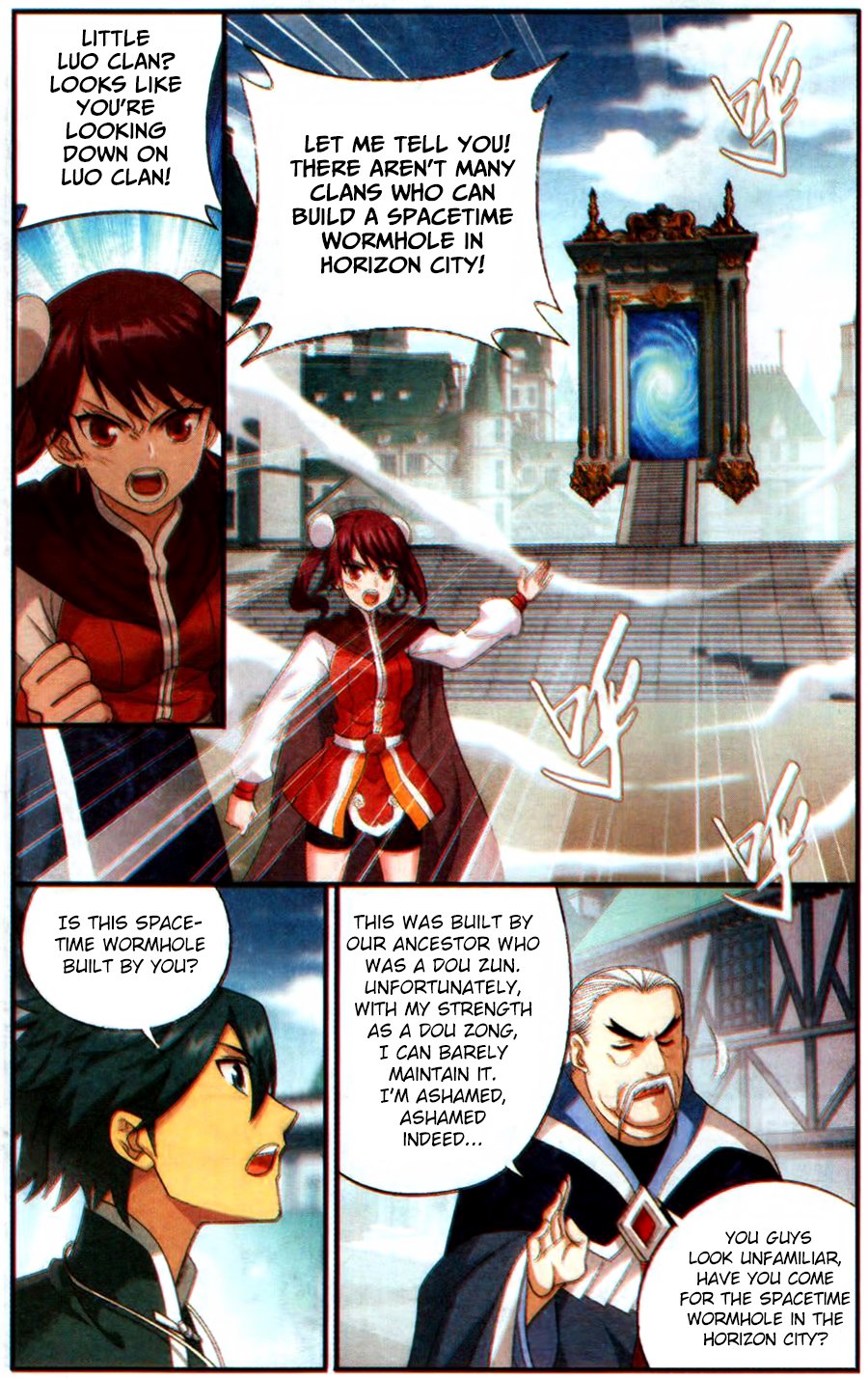 Page 12 of Chapter 218
