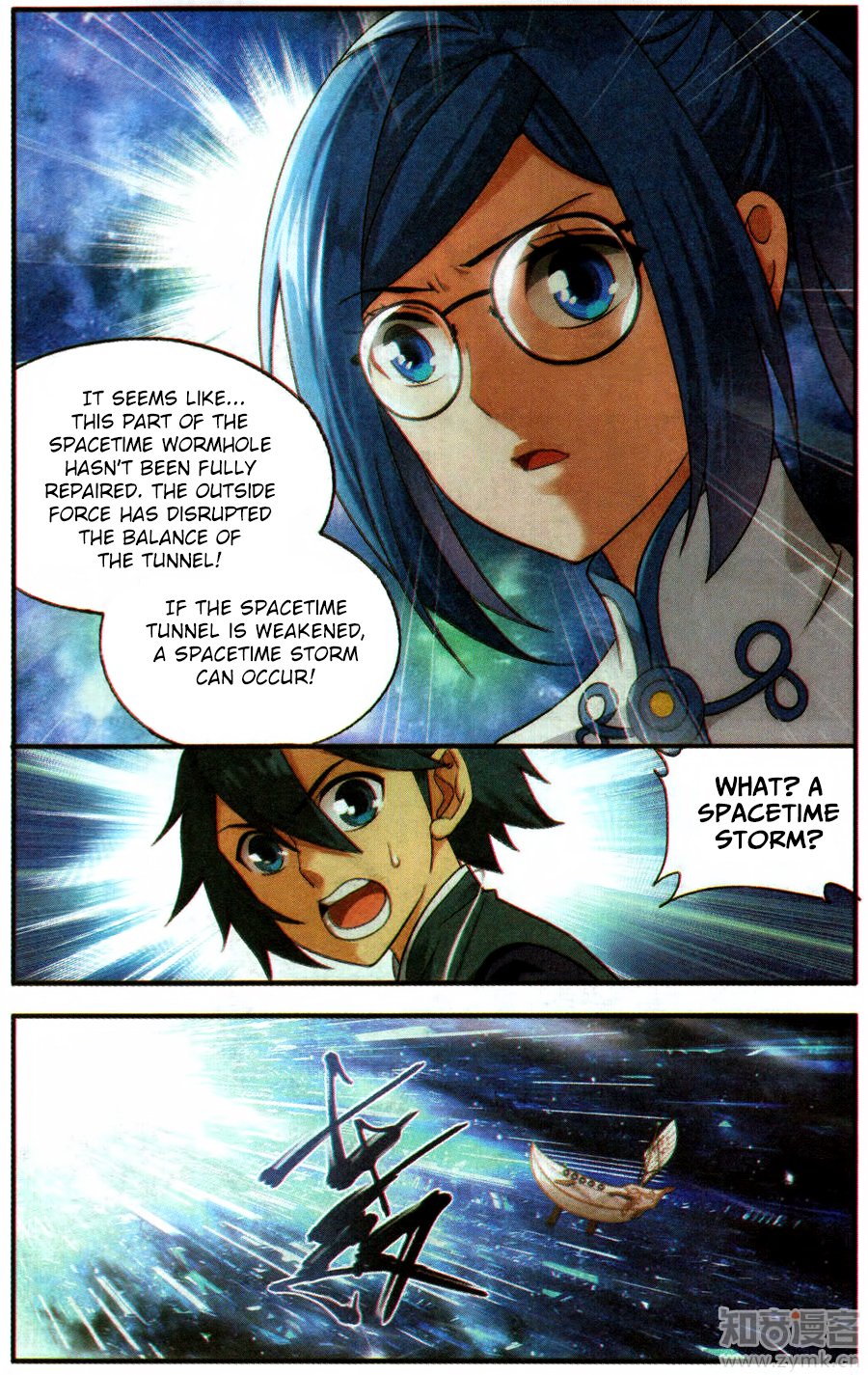 Page 19 of Chapter 218
