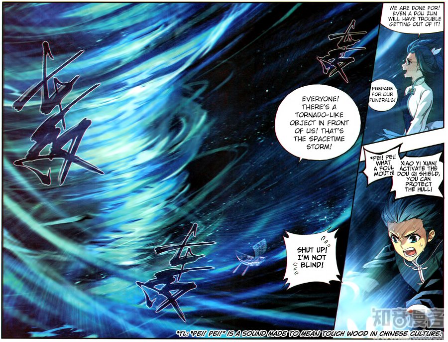 Page 20 of Chapter 218