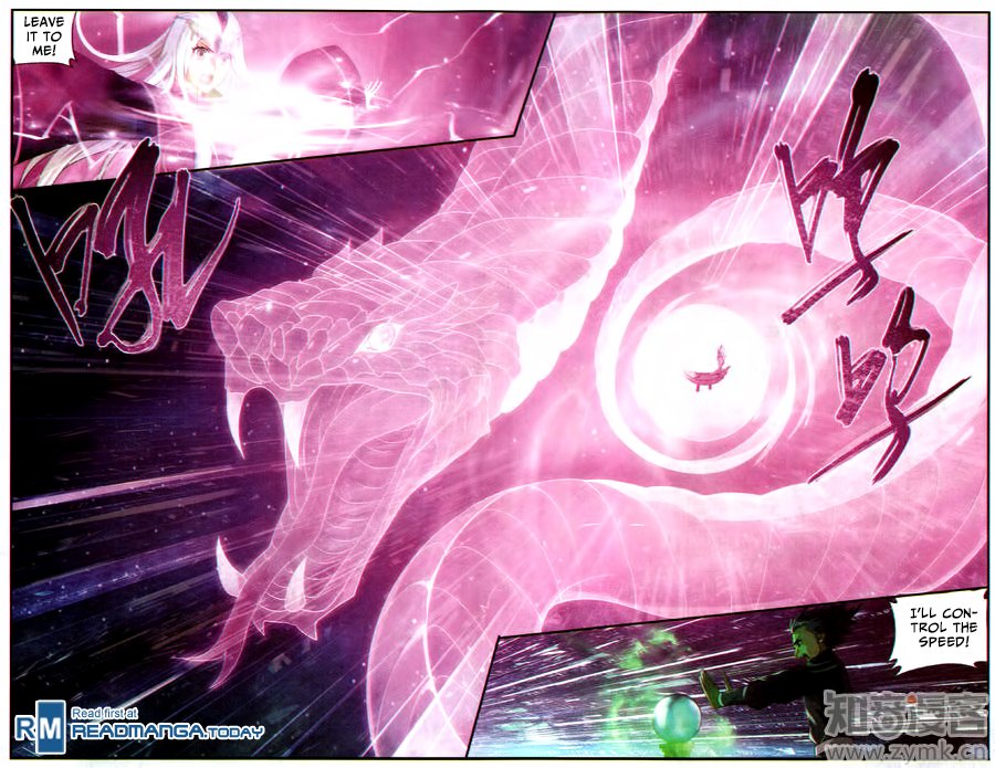 Page 21 of Chapter 218