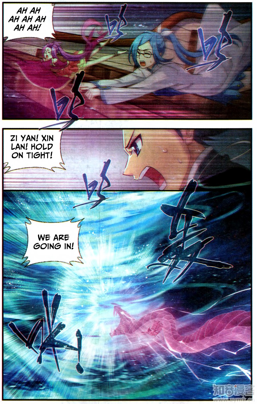 Page 22 of Chapter 218