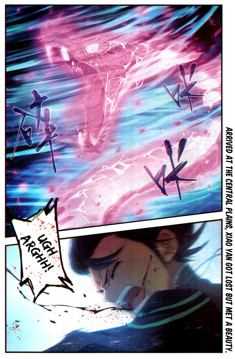 Page 23 of Chapter 218