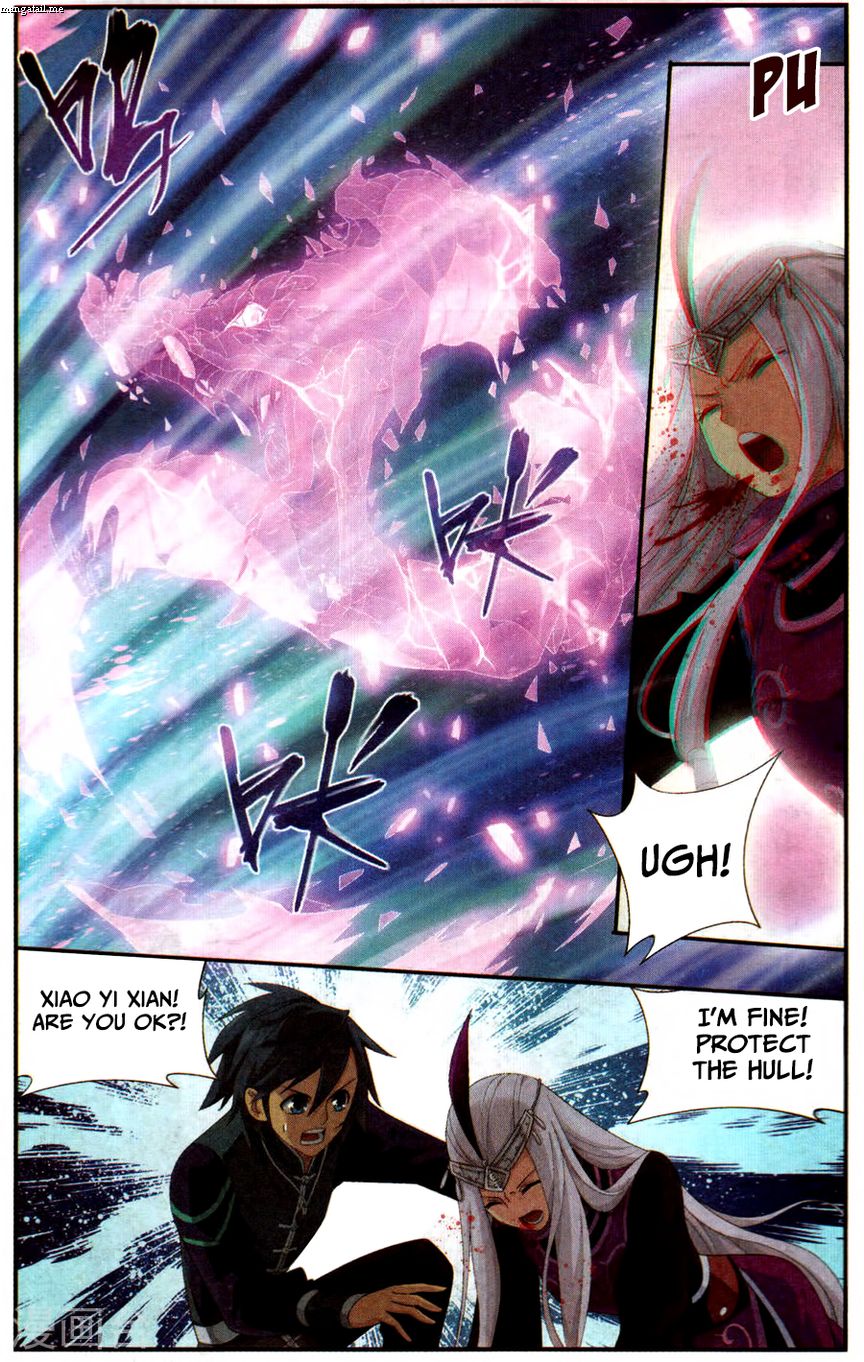 Page 3 of Chapter 219