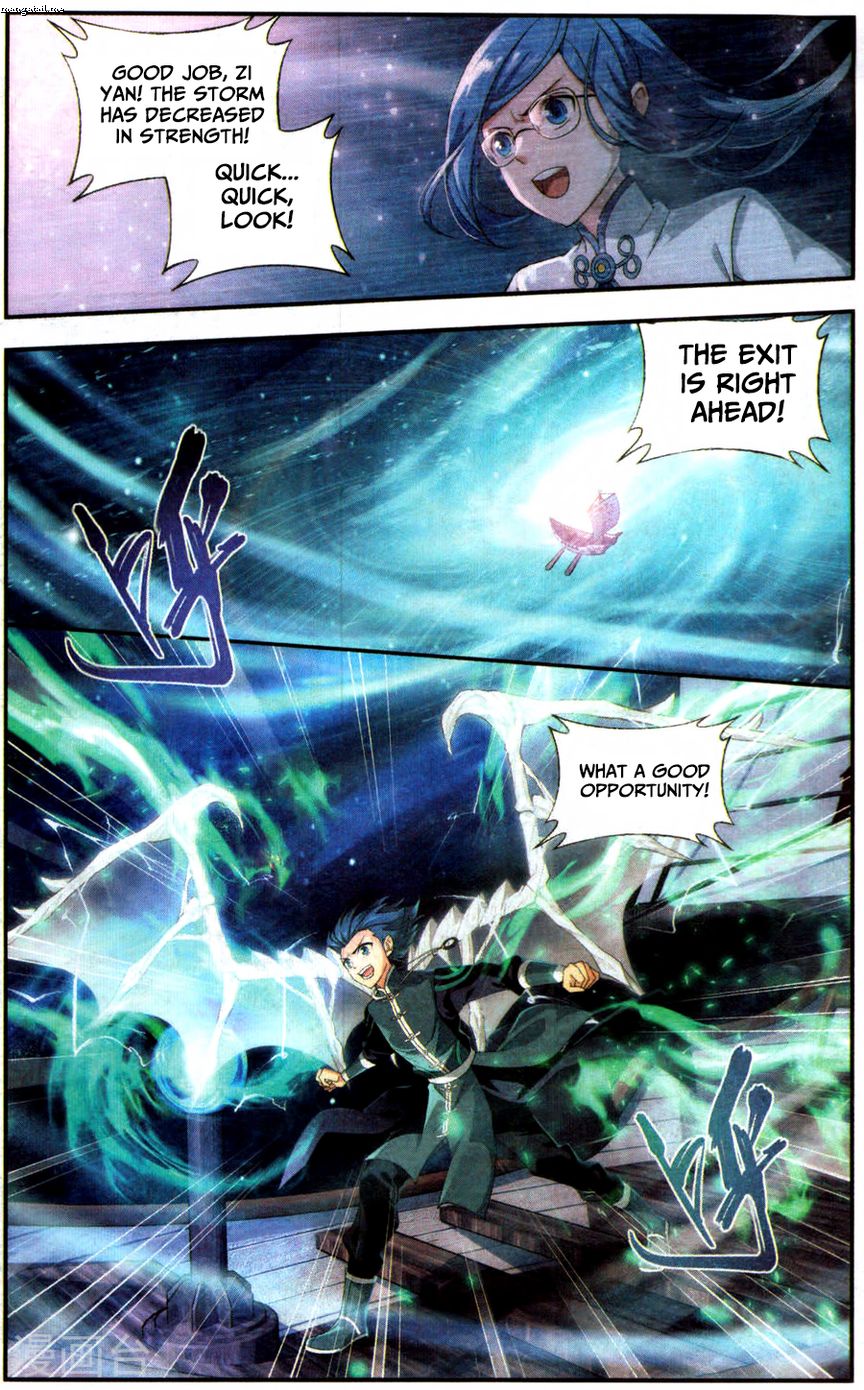 Page 5 of Chapter 219