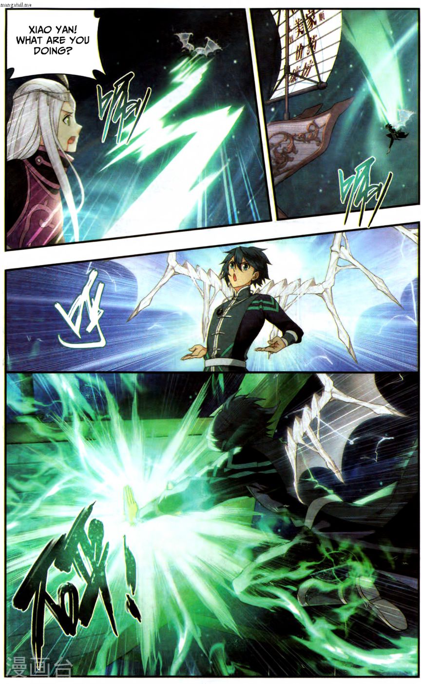 Page 6 of Chapter 219