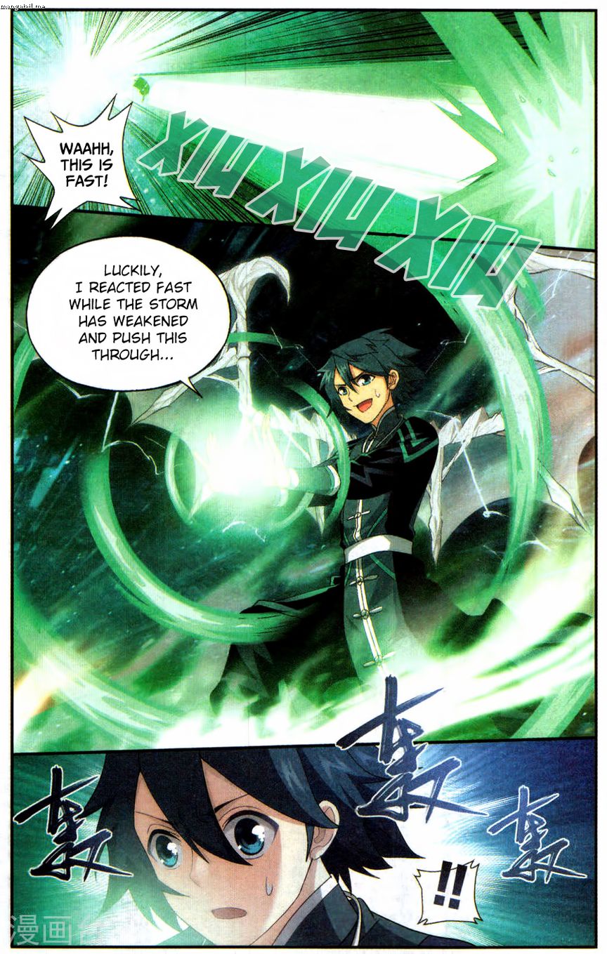 Page 7 of Chapter 219