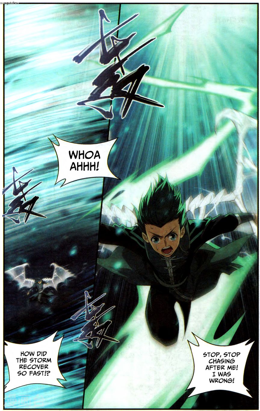 Page 8 of Chapter 219
