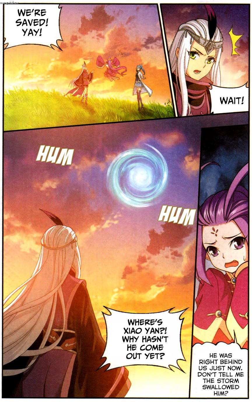 Page 11 of Chapter 219