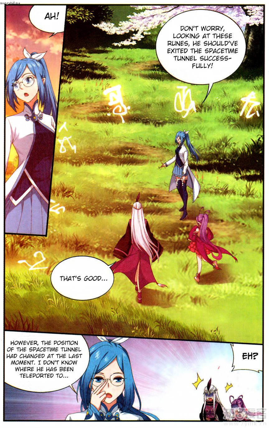 Page 12 of Chapter 219