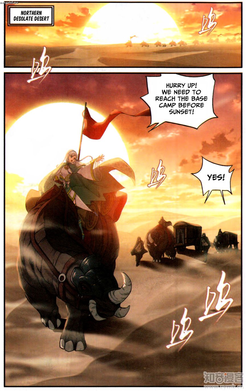 Page 13 of Chapter 219
