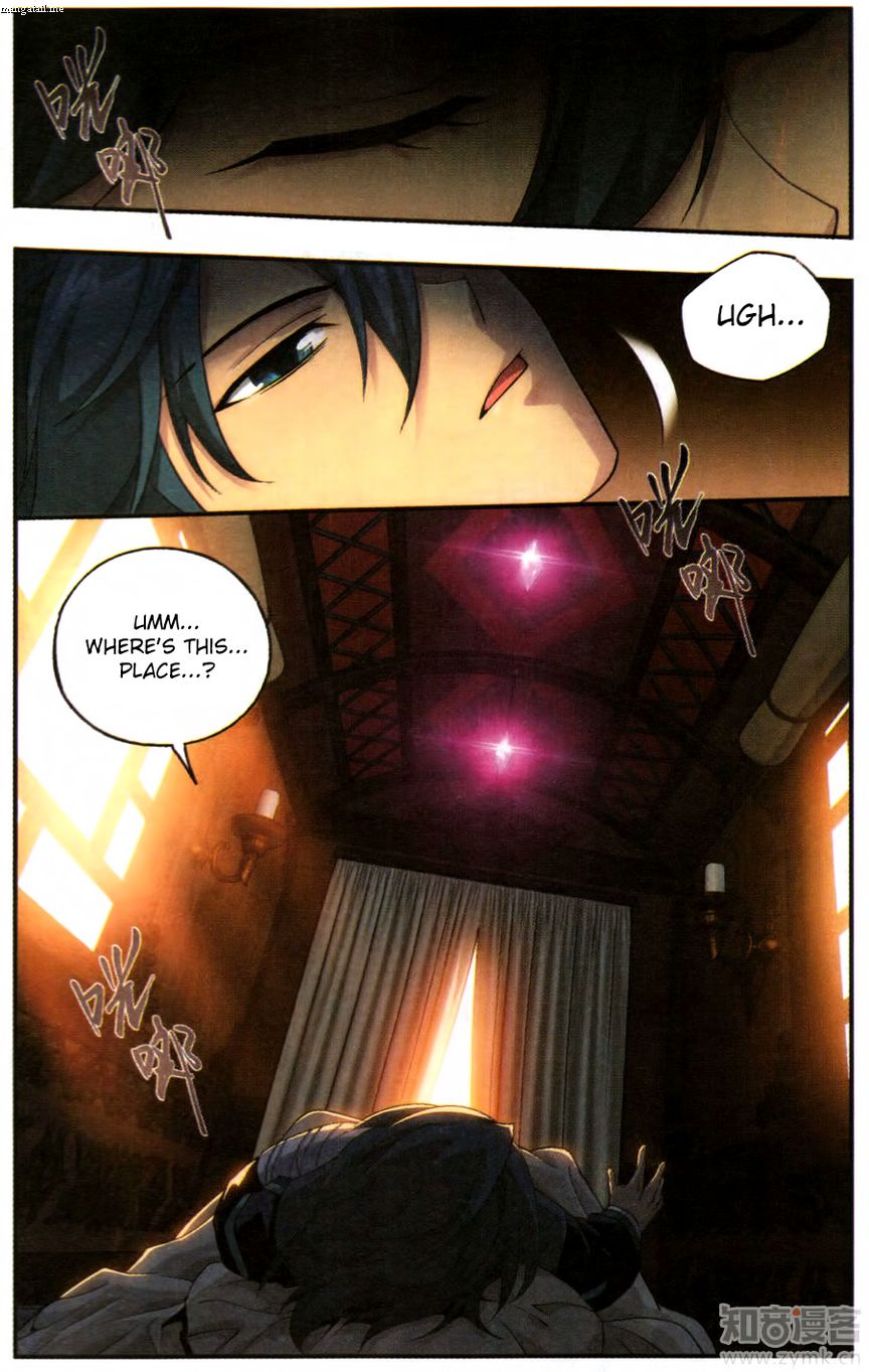 Page 14 of Chapter 219
